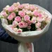 BOUQUET of Bush Roses "Good-Mood" Spray